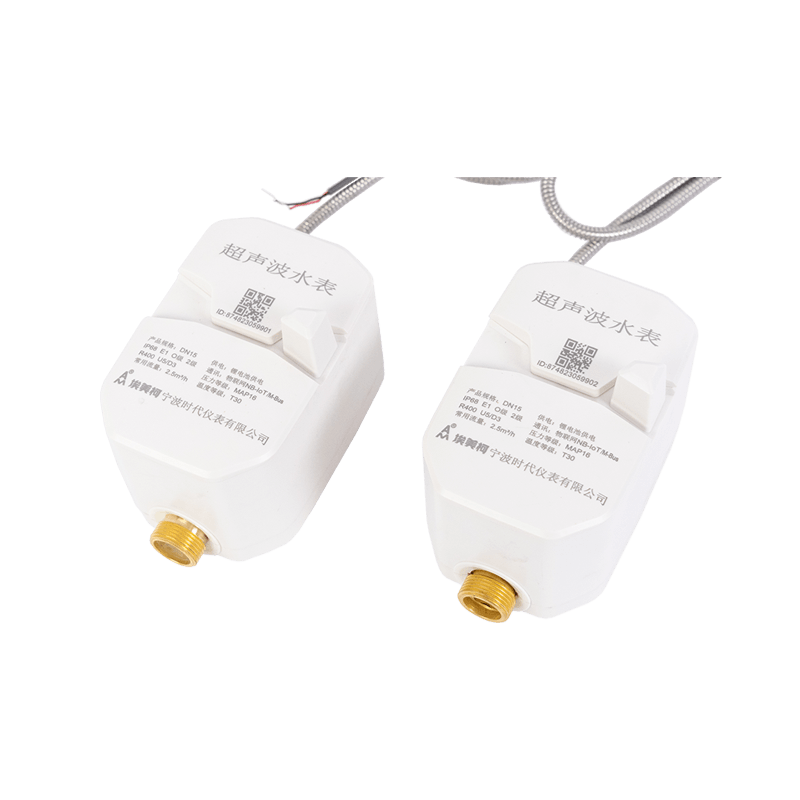 Medidor de água ultrassônica com válvula