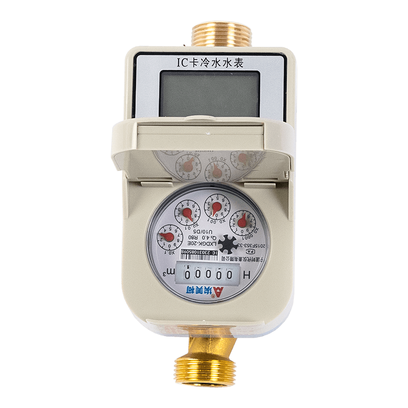 Medidor de água com cartão pré -pago de jato único Medidor de água com cartão pré -pago de jato único