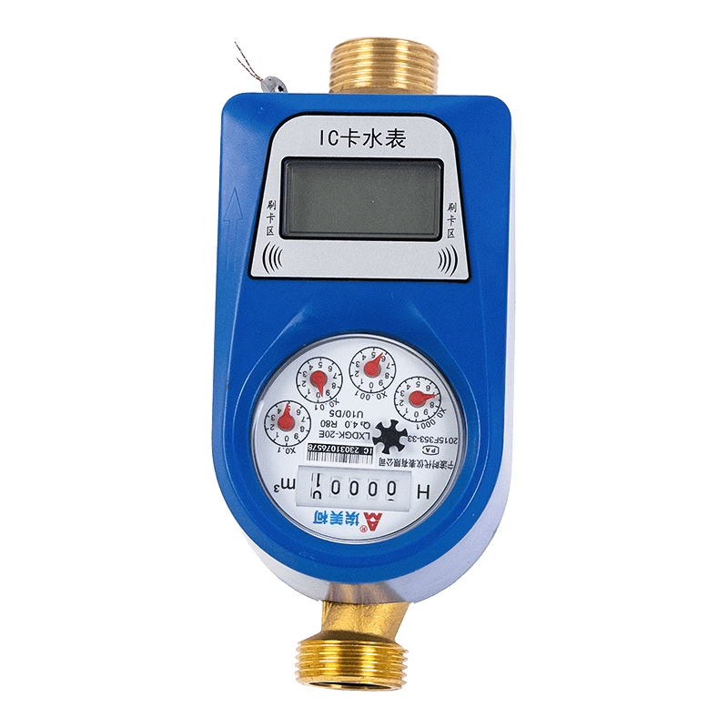 Medidor de água com cartão pré -pago de jato único Medidor de água com cartão pré -pago de jato único