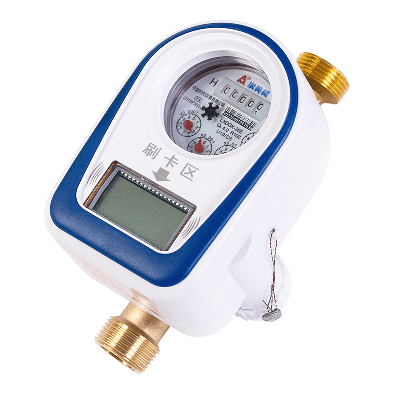 Medidor de água com cartão pré -pago de jato único Medidor de água com cartão pré -pago de jato único