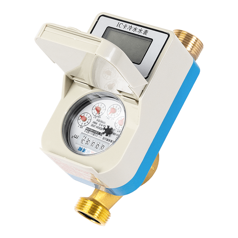 Medidor de água com cartão pré -pago de jato único Medidor de água com cartão pré -pago de jato único