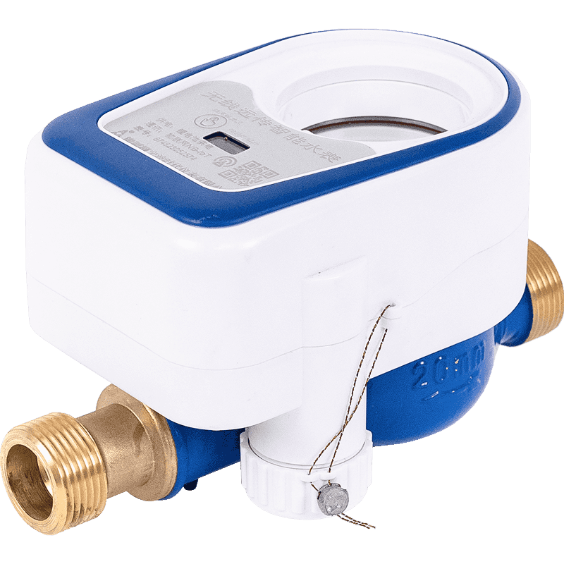 Medidor de água com cartão pré-pago de jato múltiplo Medidor de água com cartão pré-pago de jato múltiplo