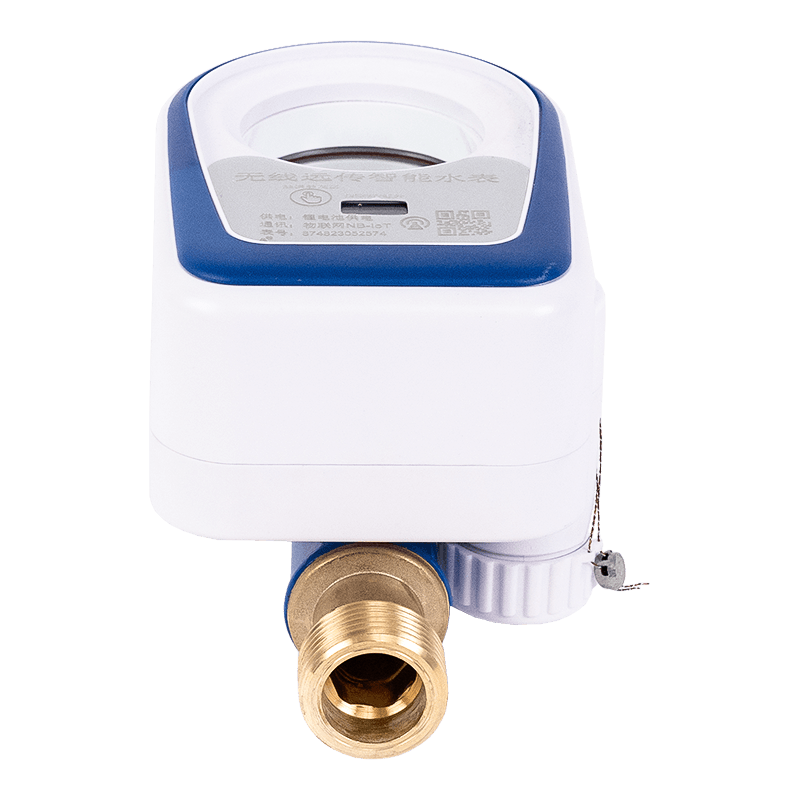 Medidor de água com cartão pré-pago de jato múltiplo Medidor de água com cartão pré-pago de jato múltiplo