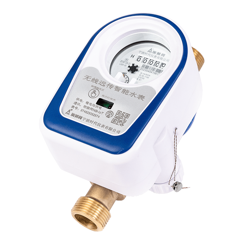 NB IoT Wireless Water medidor NB IoT Wireless Water medidor
