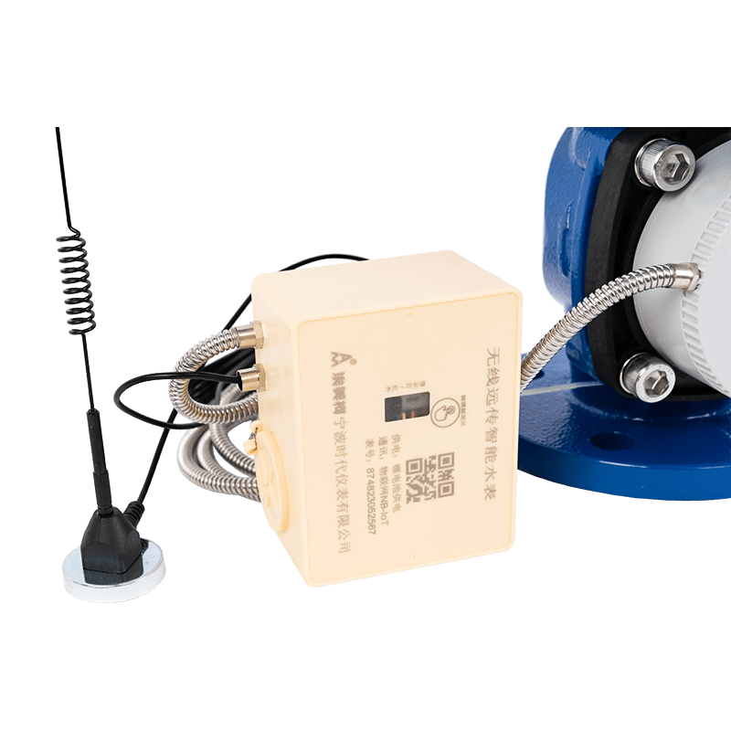 Medidor de água sem fio Lora Medidor de água sem fio Lora