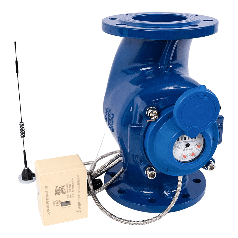 Medidor de água sem fio Lora Medidor de água sem fio Lora