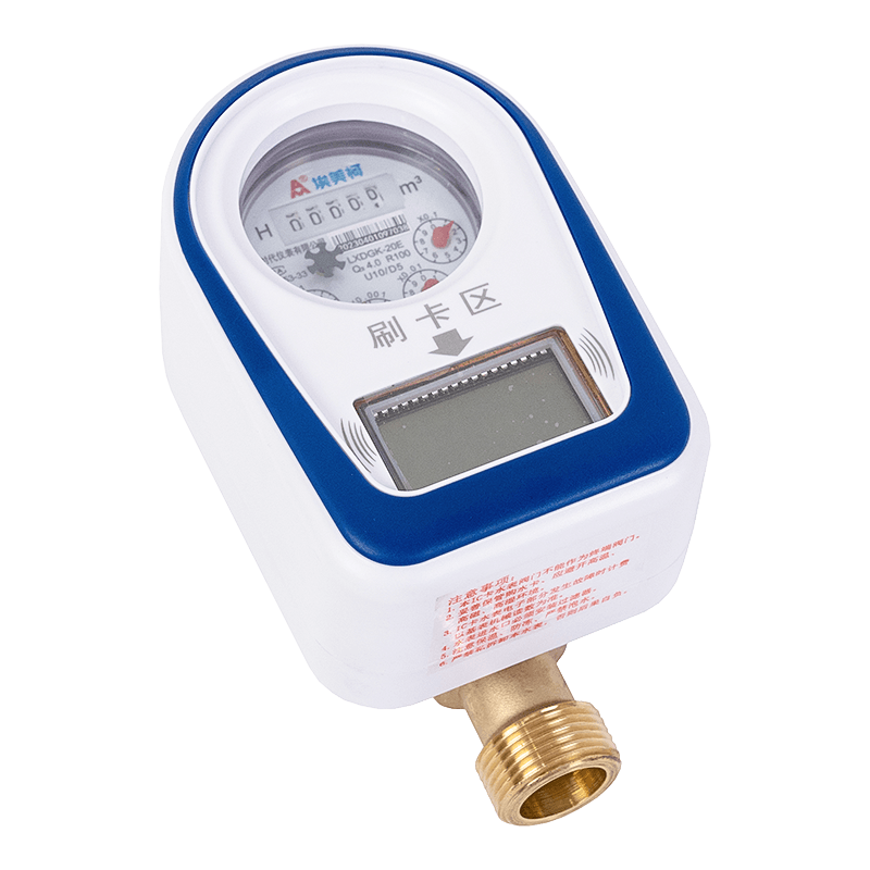 Bluetooth Pré -pago CARDE DE ÁGUA Bluetooth Pré -pago CARDE DE ÁGUA