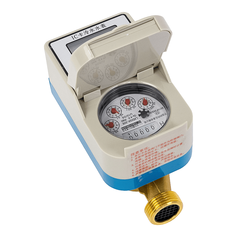 Medidor de água com cartão pré -pago de jato único Medidor de água com cartão pré -pago de jato único