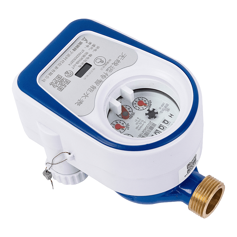 Medidor de água com cartão pré-pago de jato múltiplo Medidor de água com cartão pré-pago de jato múltiplo